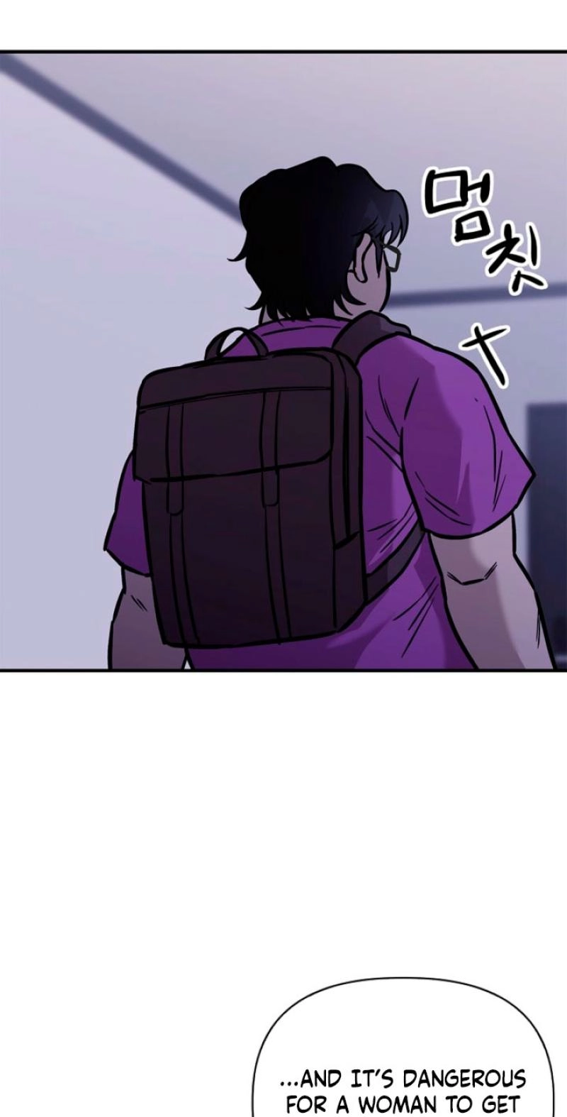 Parasite Chapter 11 page 29 - 