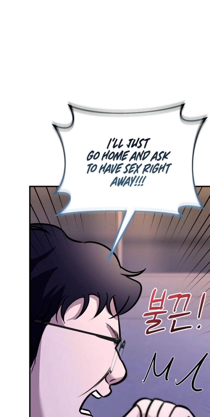 Parasite Chapter 11 page 39 - 