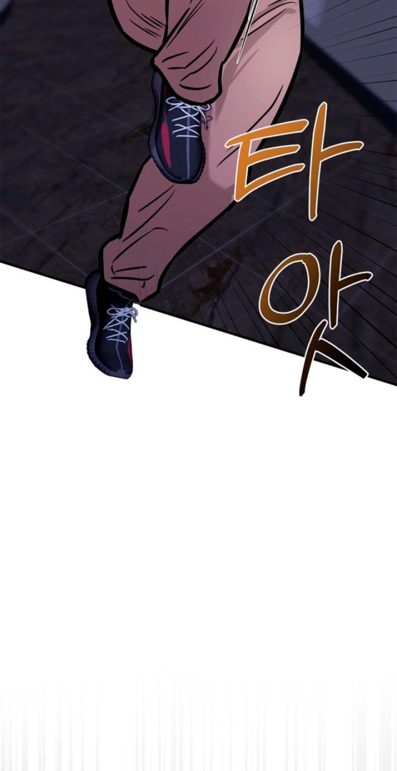 Parasite Chapter 11 page 49 - 