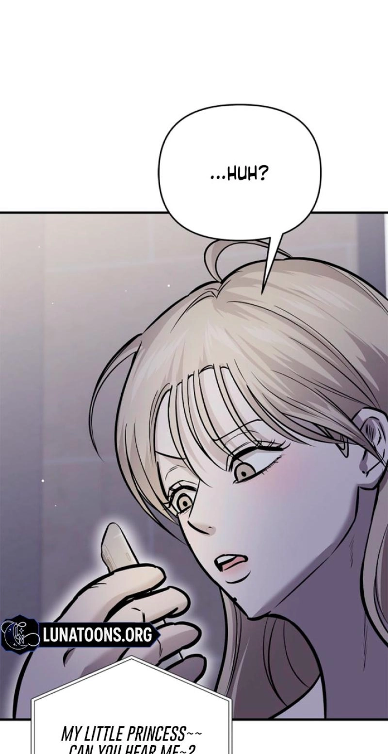 Parasite Chapter 11 page 53 - 