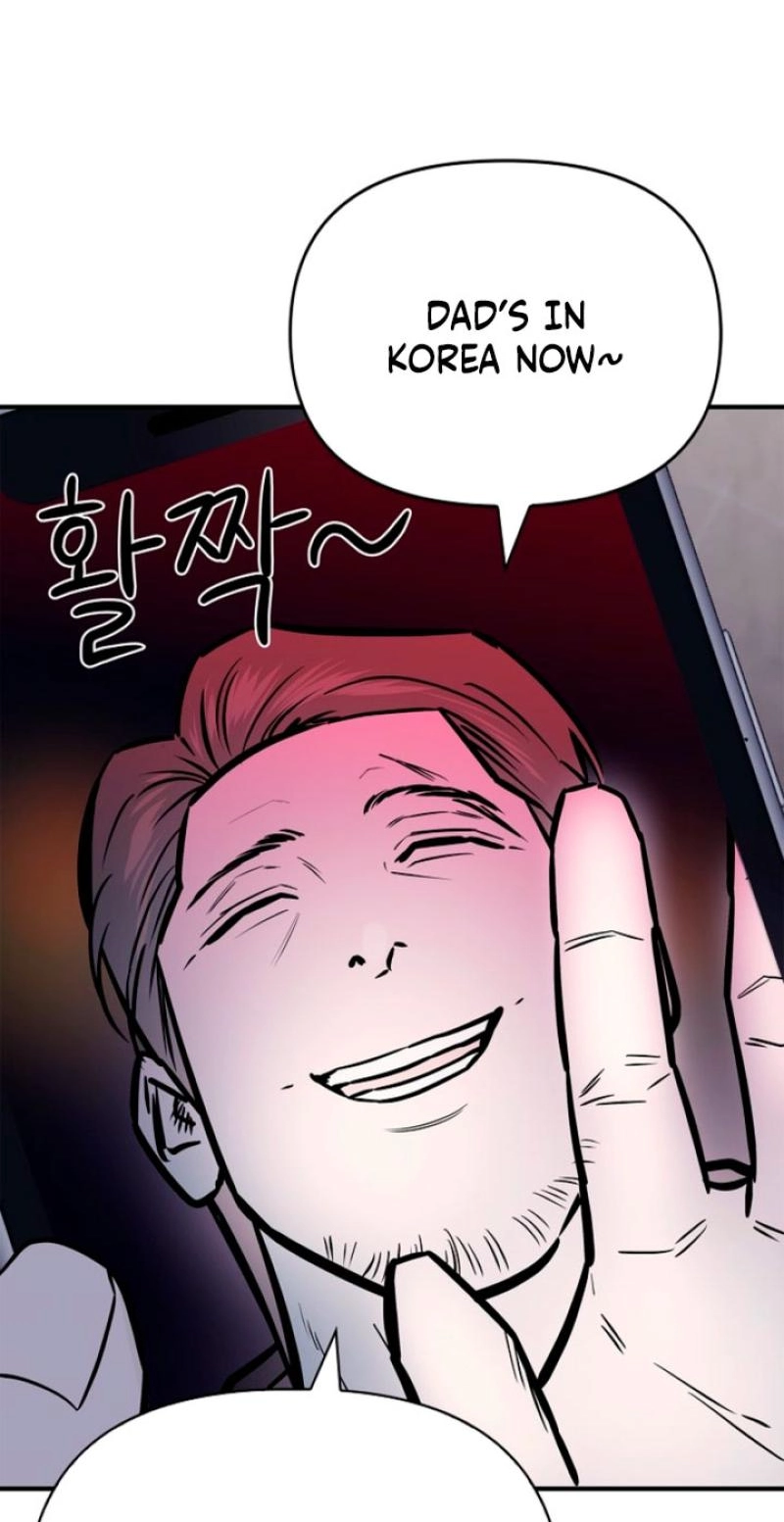 Parasite Chapter 11 page 57 - 