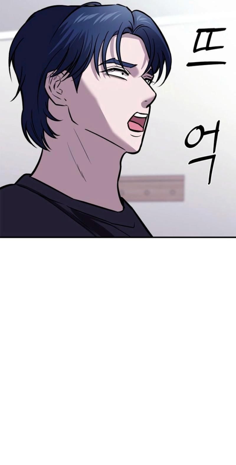Parasite Chapter 11 page 72 - 