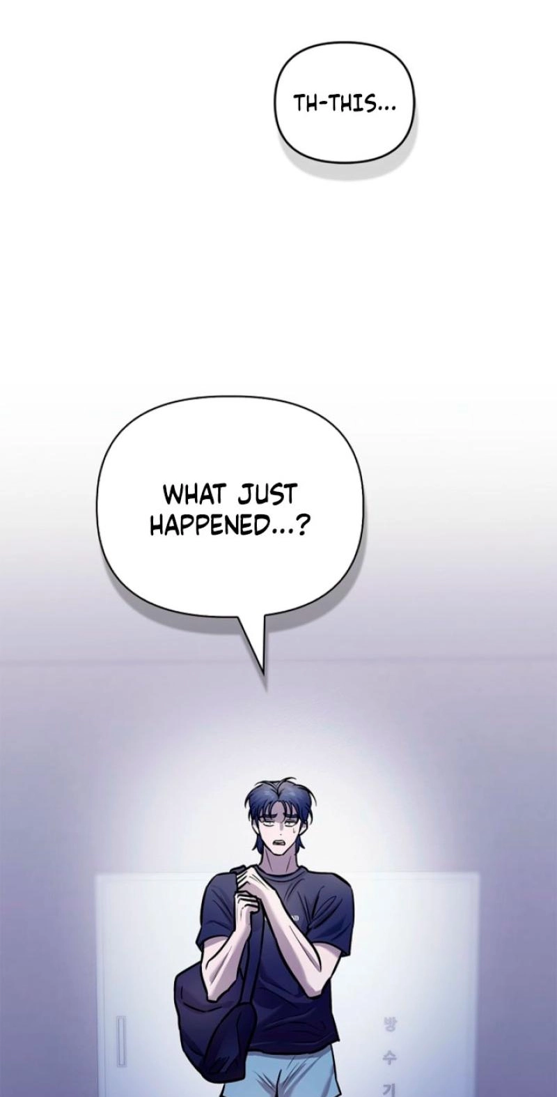 Parasite Chapter 11 page 73 - 