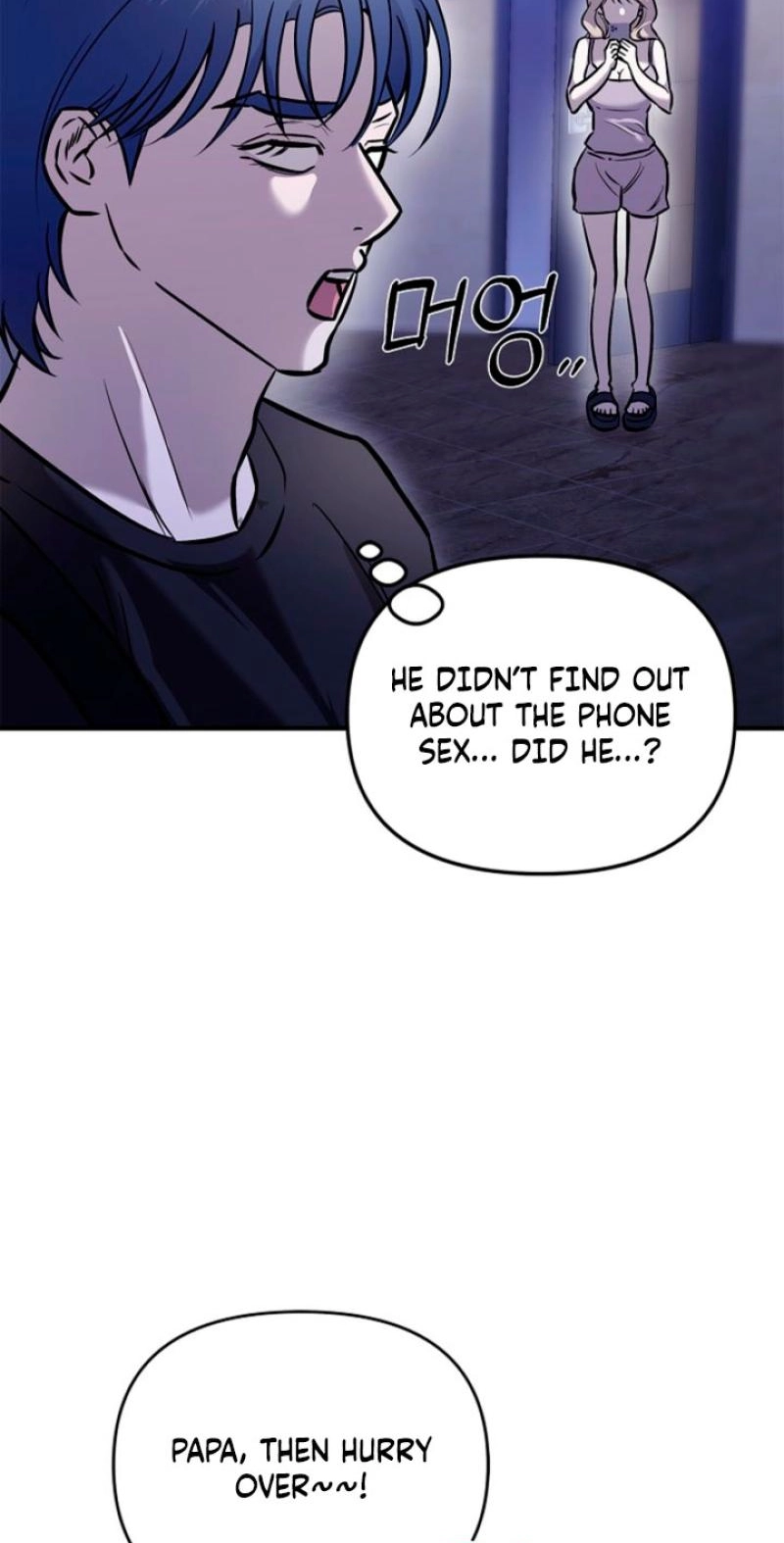 Parasite Chapter 11 page 75 - 