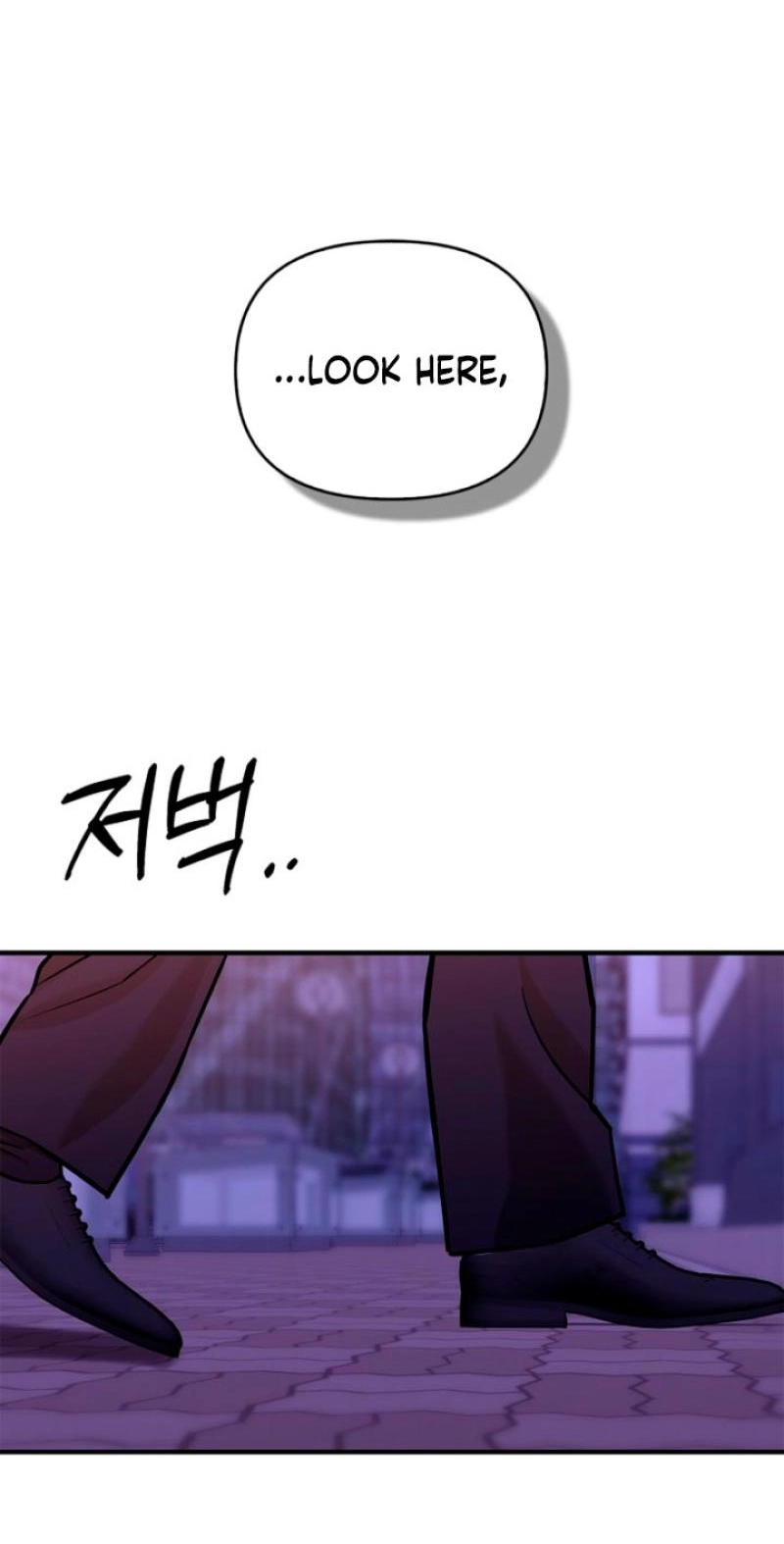 Parasite Chapter 12 page 2 - 