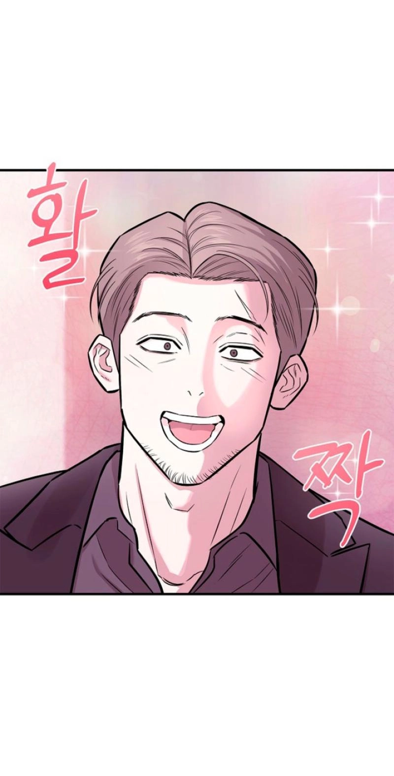 Parasite Chapter 12 page 15 - 