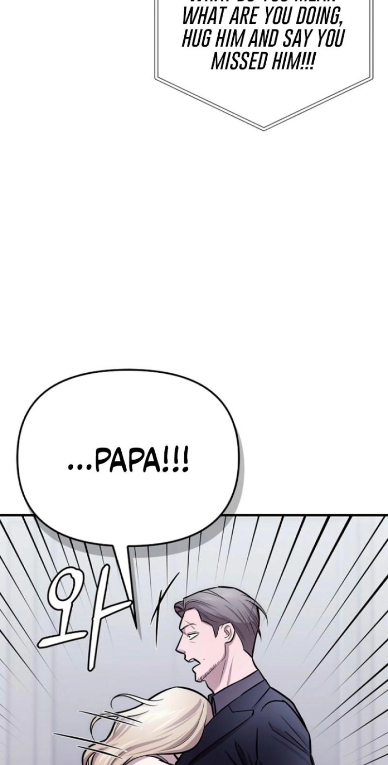 Parasite Chapter 12 page 17 - 