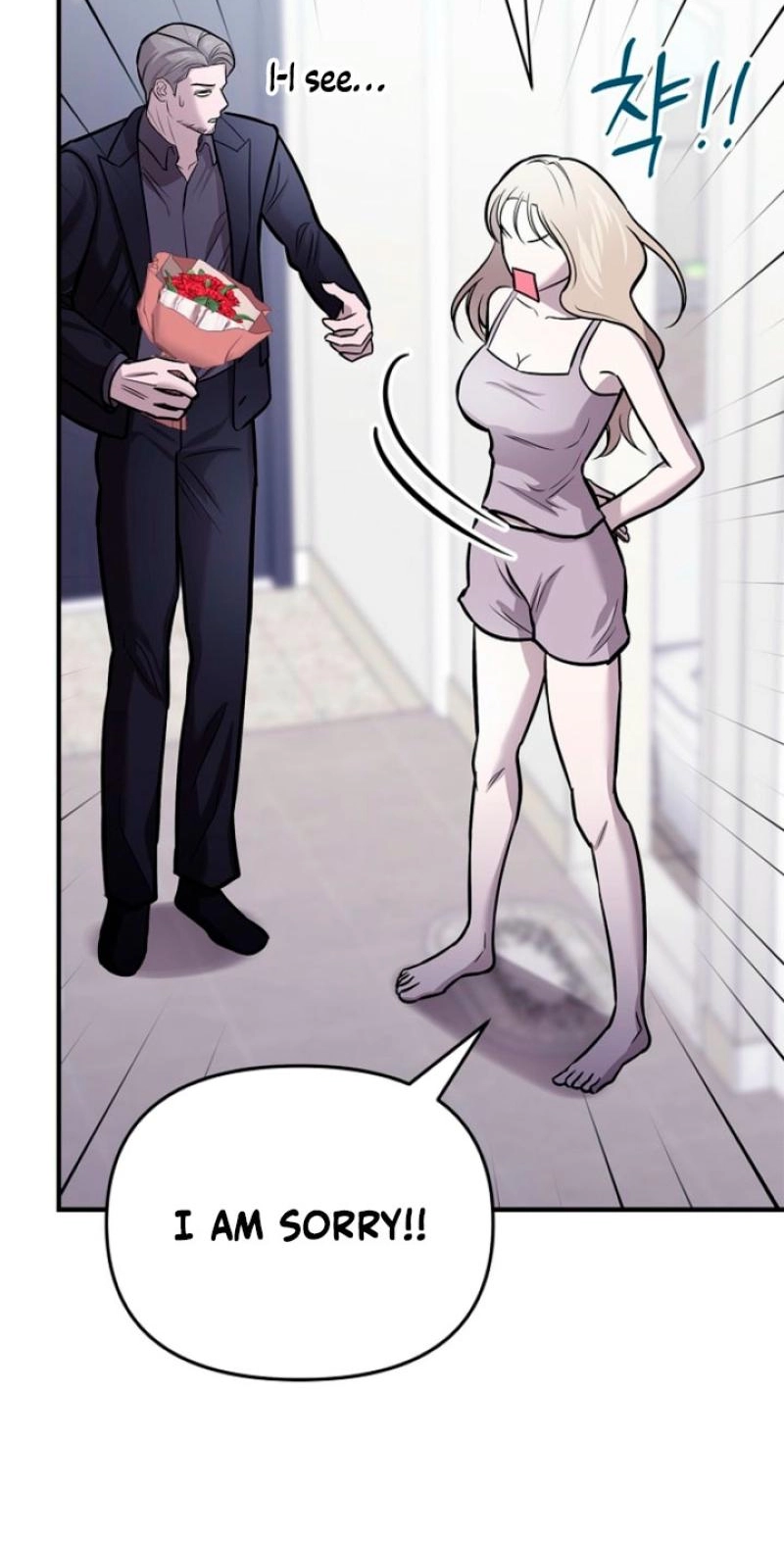 Parasite Chapter 12 page 26 - 