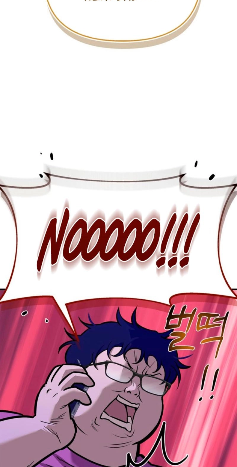 Parasite Chapter 12 page 32 - 