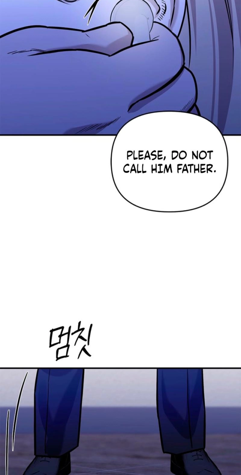 Parasite Chapter 12 page 5 - 
