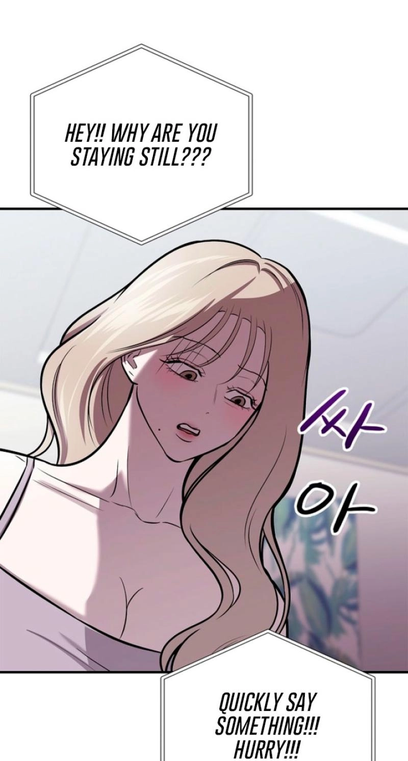Parasite Chapter 12 page 45 - 