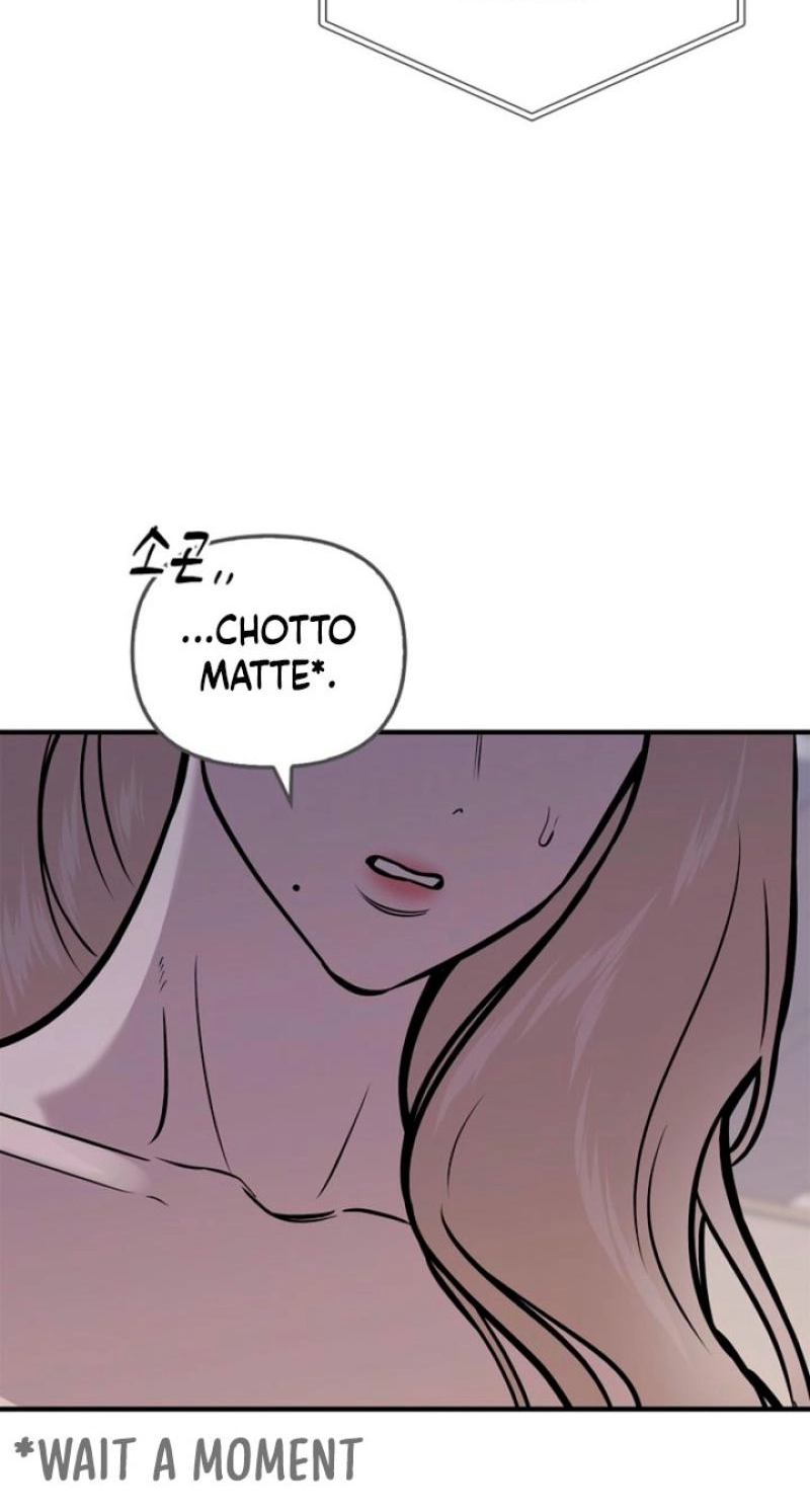 Parasite Chapter 12 page 46 - 