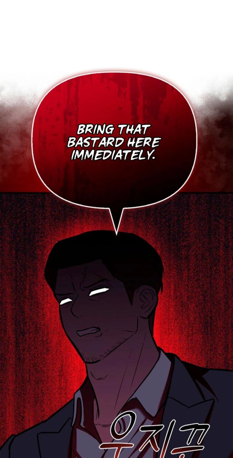 Parasite Chapter 12 page 51 - 