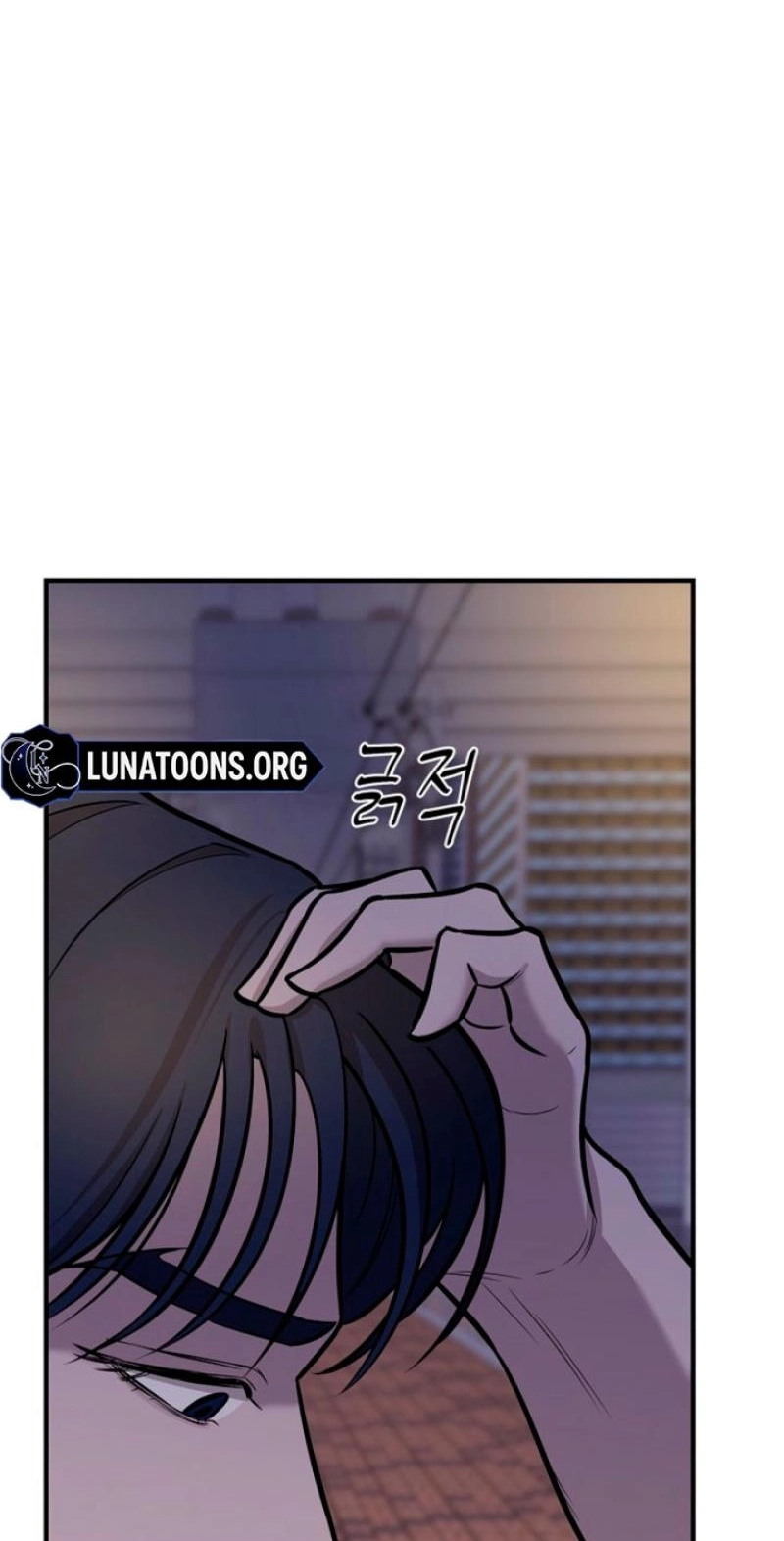 Parasite Chapter 12 page 54 - 
