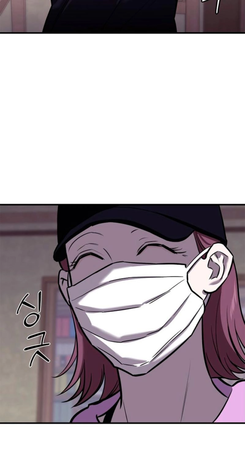 Parasite Chapter 12 page 68 - 