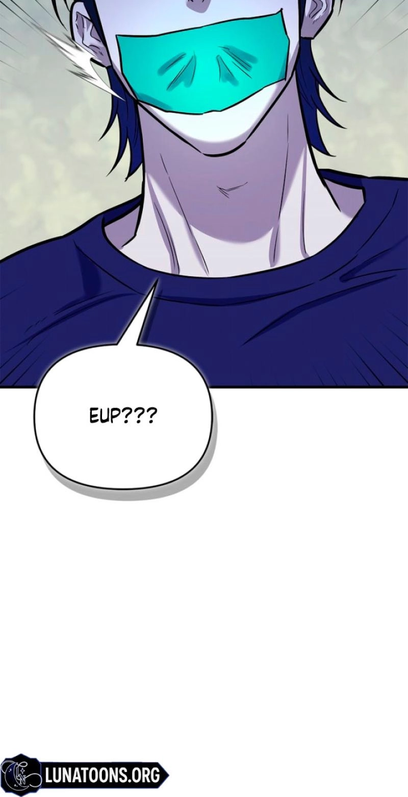Parasite Chapter 13 page 11 - 