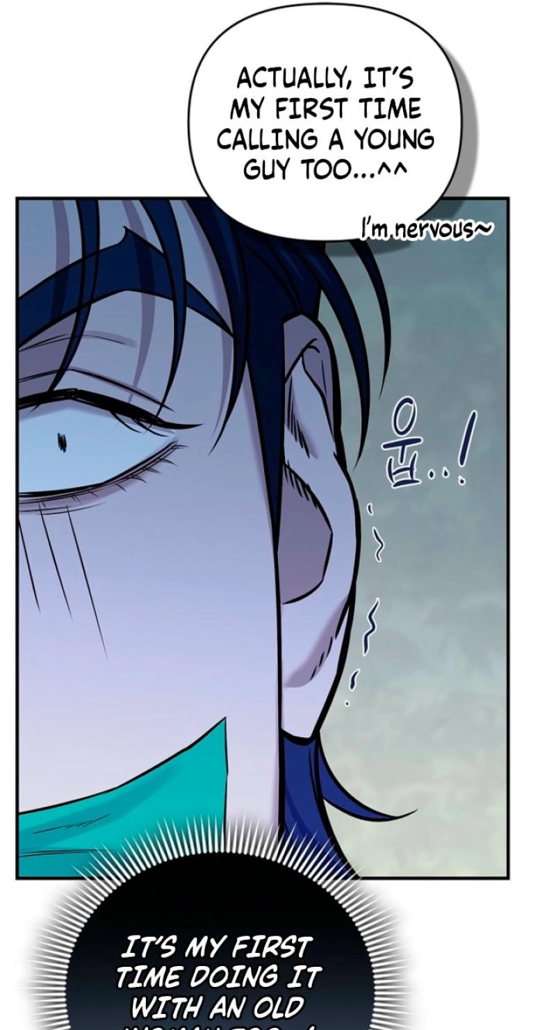 Parasite Chapter 13 page 12 - 