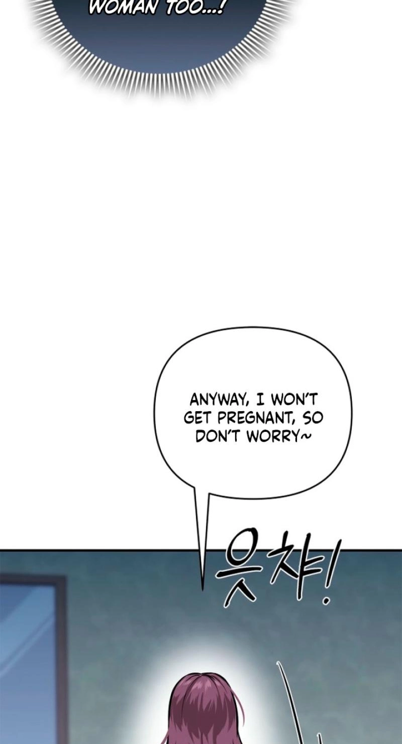 Parasite Chapter 13 page 13 - 