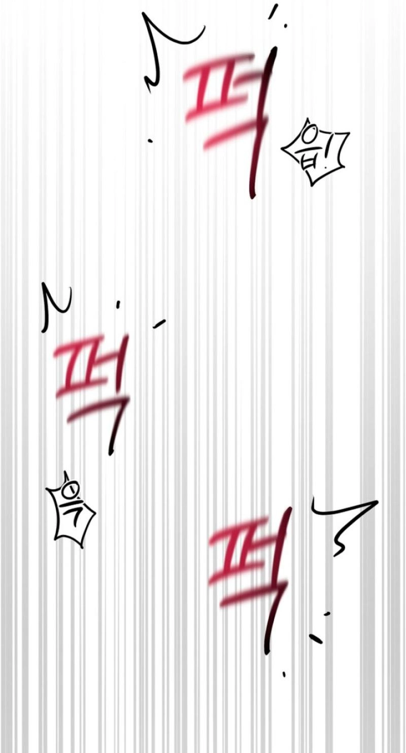 Parasite Chapter 13 page 22 - 