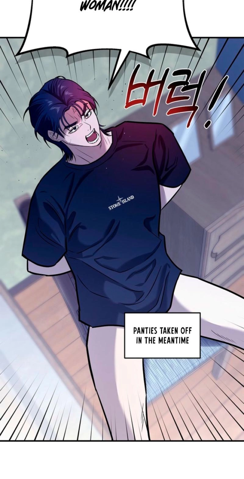 Parasite Chapter 13 page 4 - 