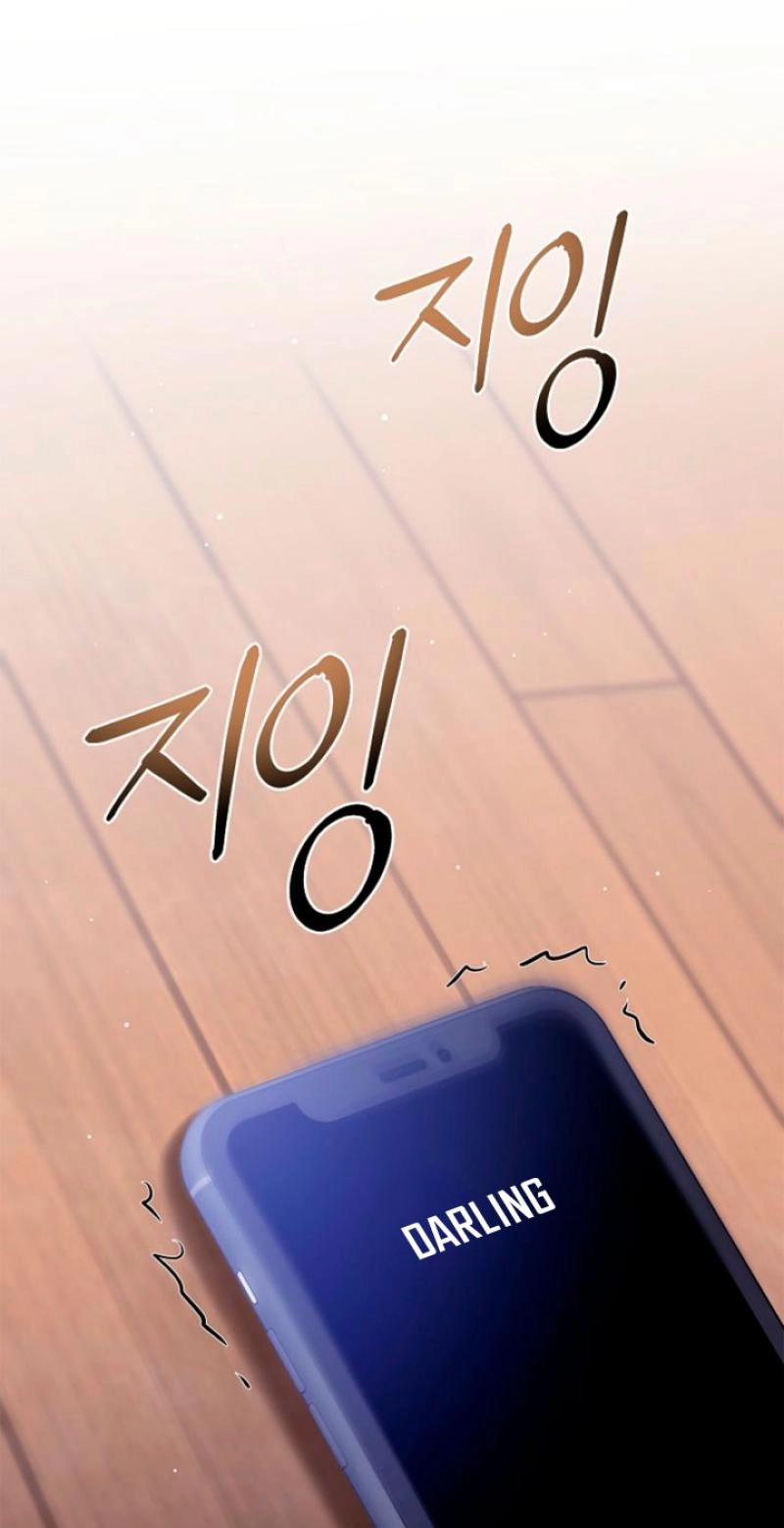 Parasite Chapter 13 page 48 - 