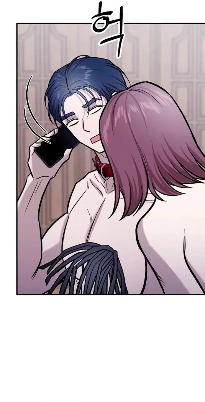 Parasite Chapter 13 page 60 - 