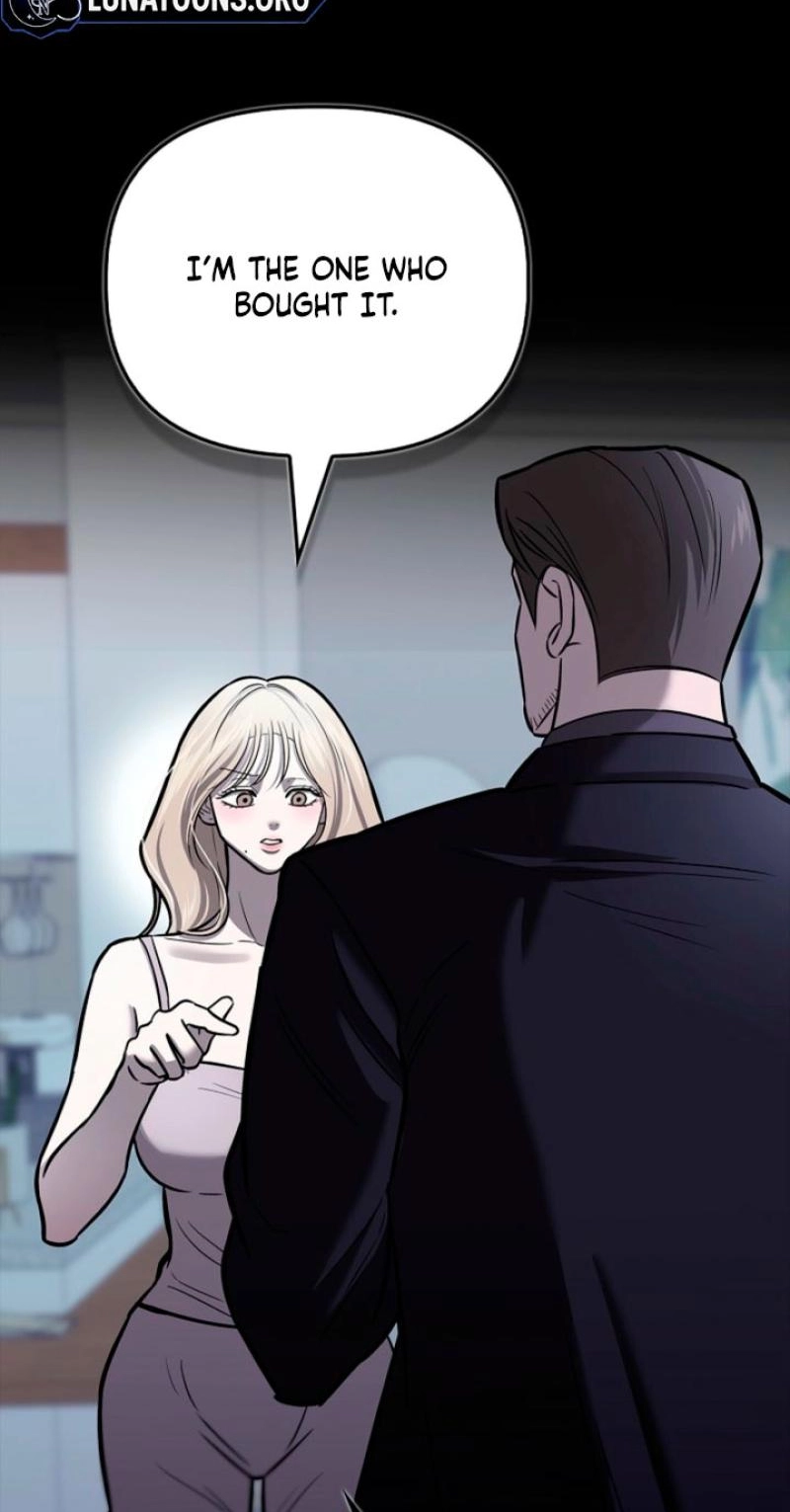 Parasite Chapter 13 page 78 - 