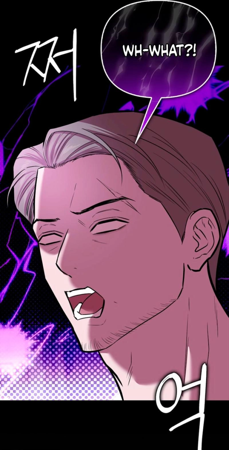 Parasite Chapter 13 page 84 - 