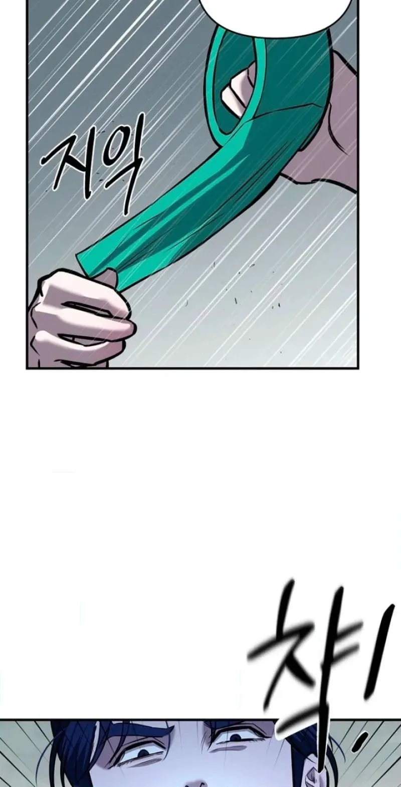 Parasite Chapter 13 page 10 - 