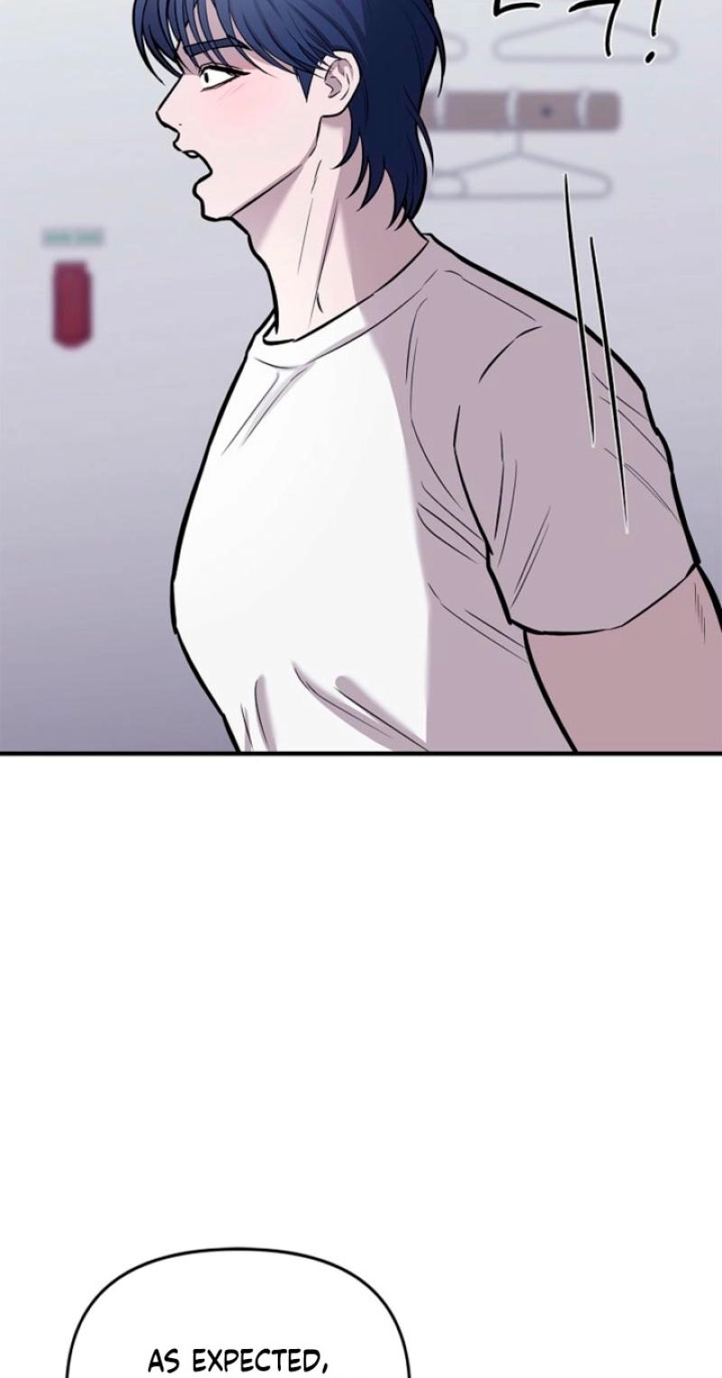 Parasite Chapter 14 page 23 - 