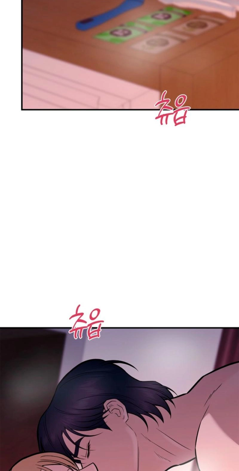Parasite Chapter 14 page 32 - 