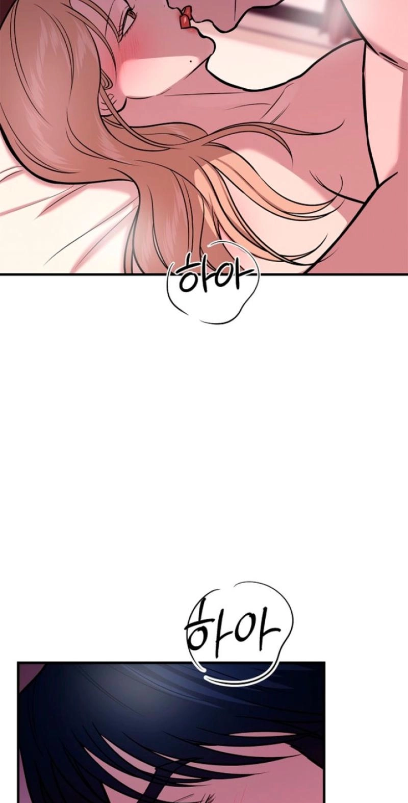 Parasite Chapter 14 page 33 - 