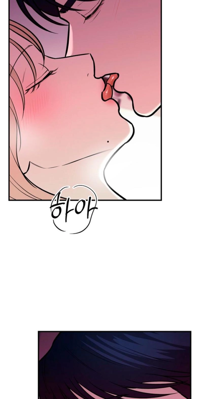 Parasite Chapter 14 page 34 - 