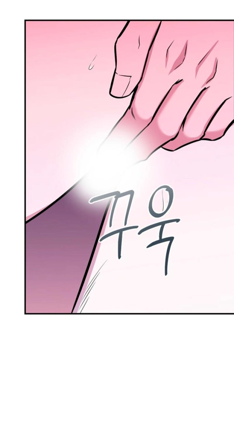 Parasite Chapter 14 page 37 - 