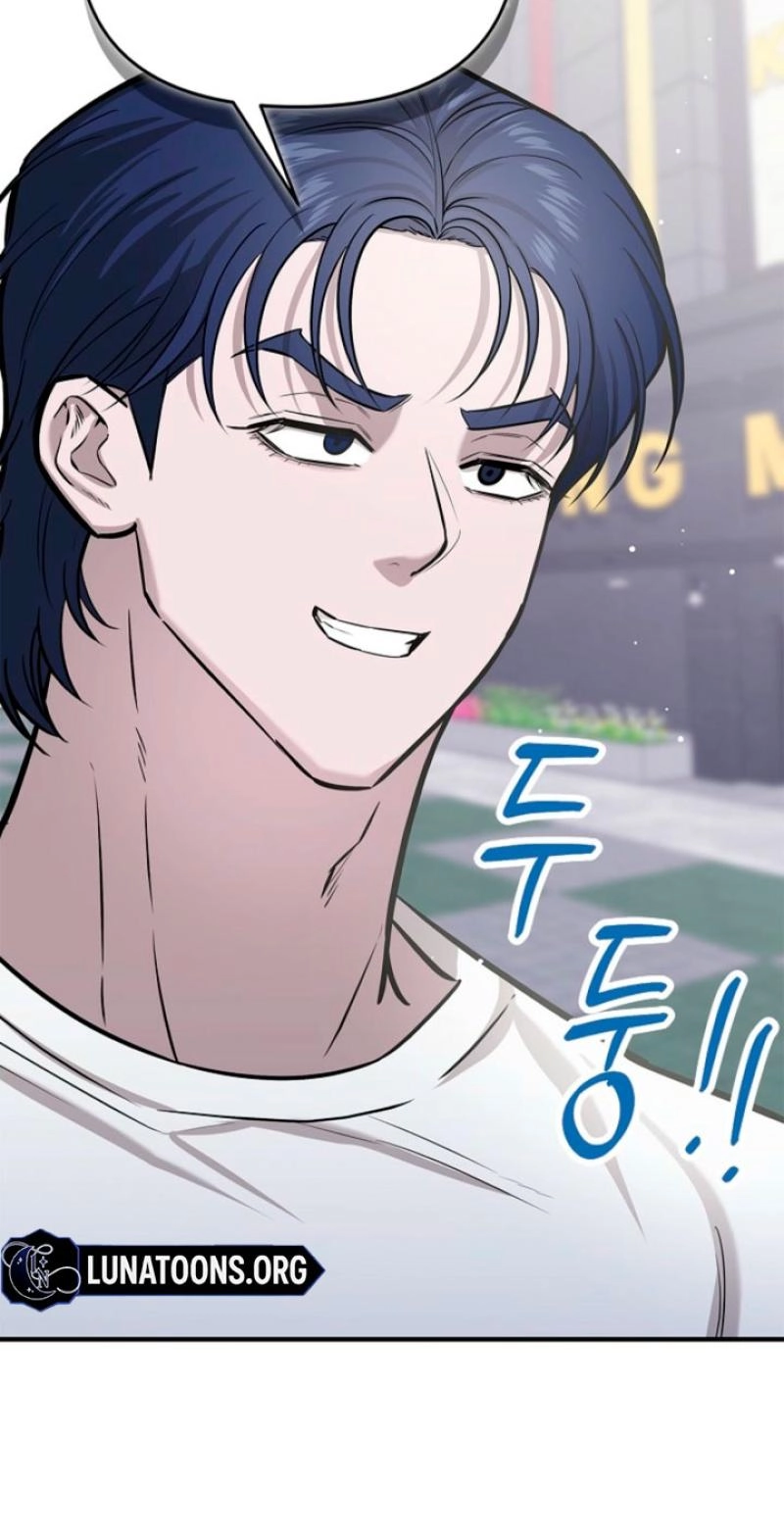 Parasite Chapter 14 page 6 - 