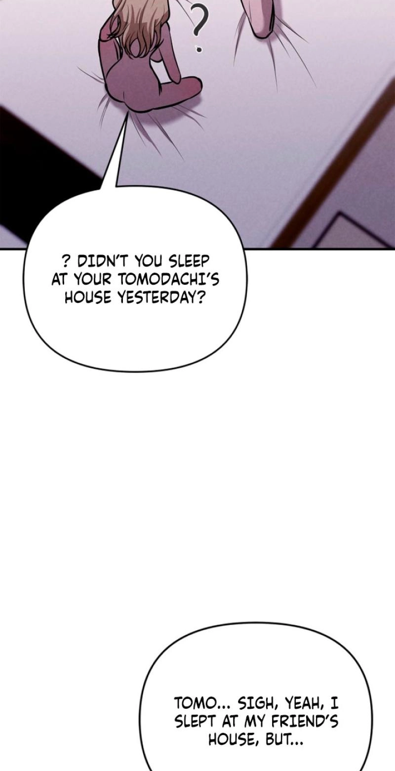 Parasite Chapter 14 page 58 - 