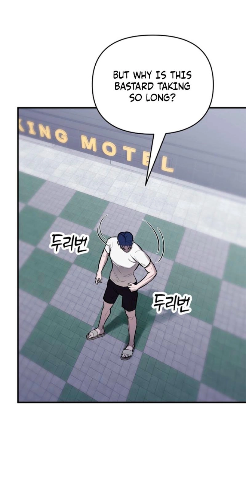 Parasite Chapter 14 page 7 - 