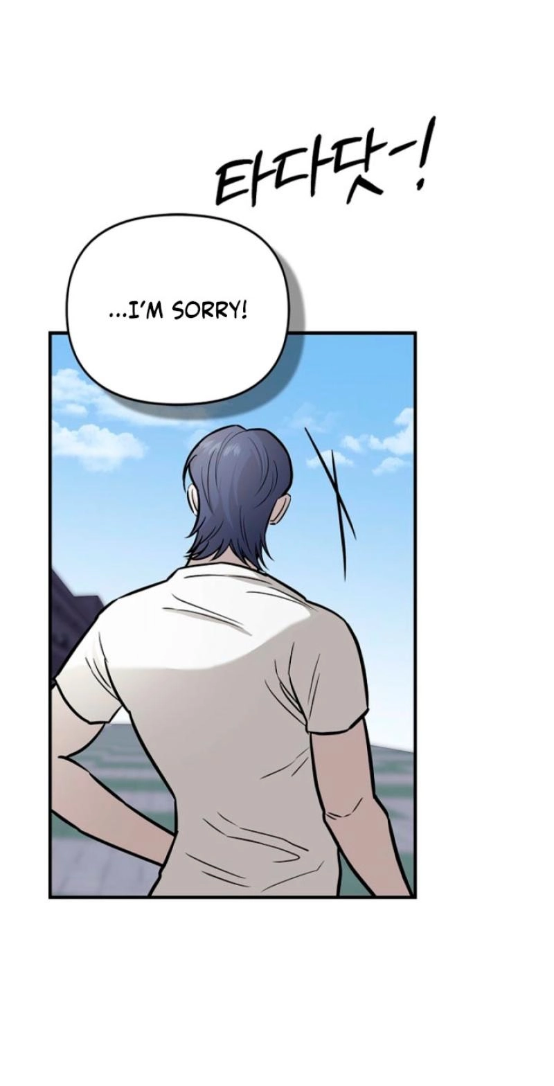 Parasite Chapter 14 page 8 - 