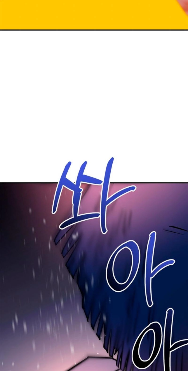 Parasite Chapter 14 page 71 - 