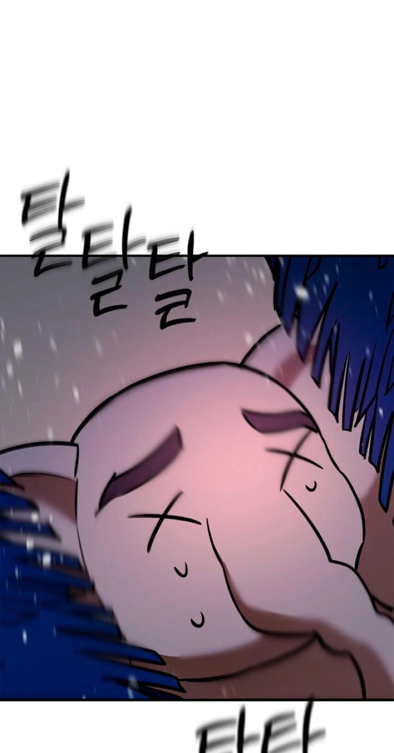 Parasite Chapter 14 page 73 - 
