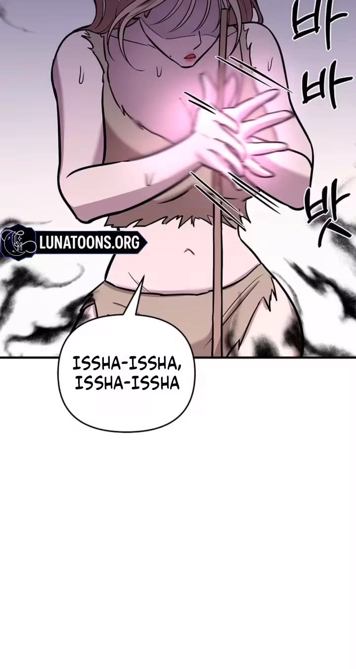 Parasite Chapter 15 page 12 - 