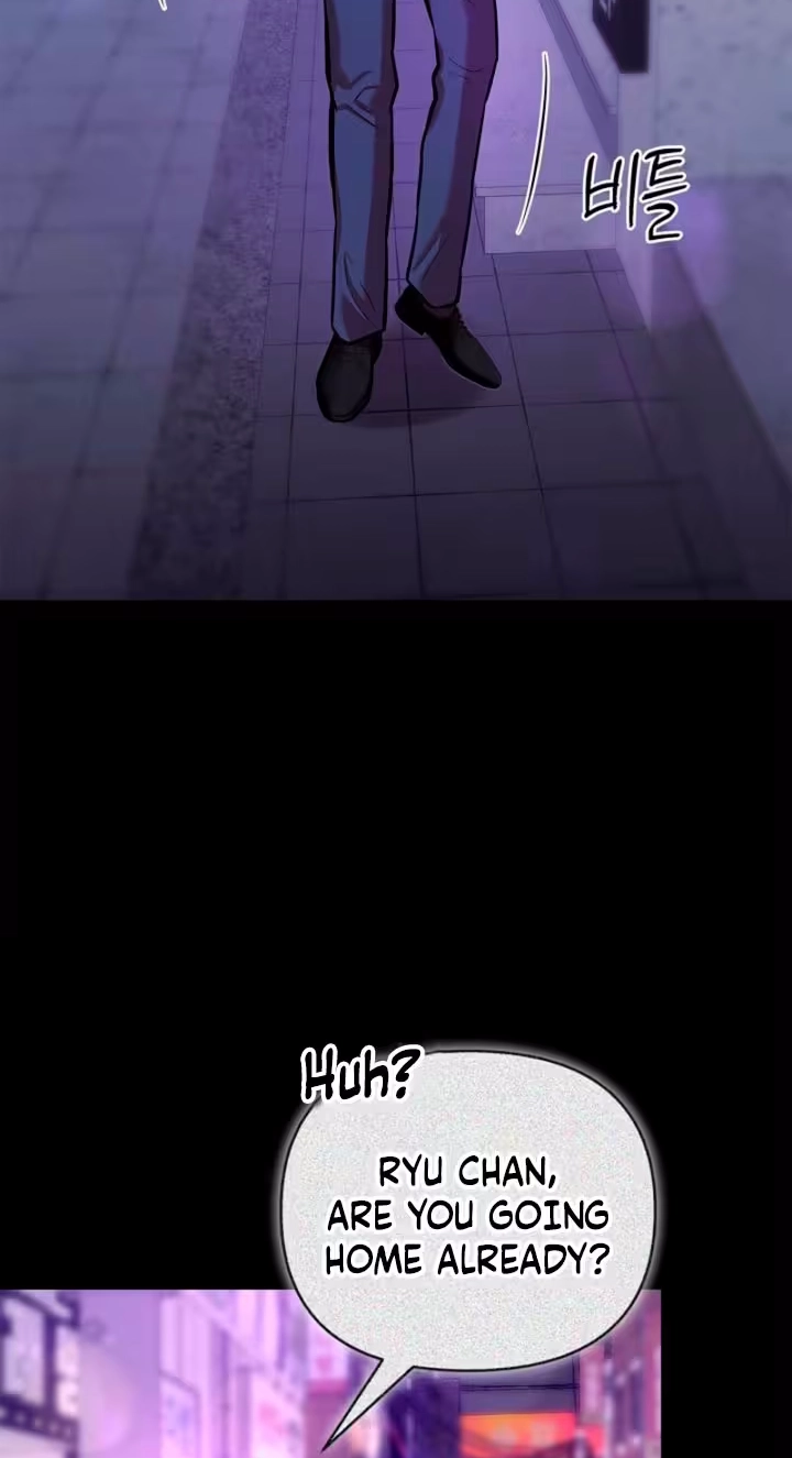 Parasite Chapter 15 page 61 - 