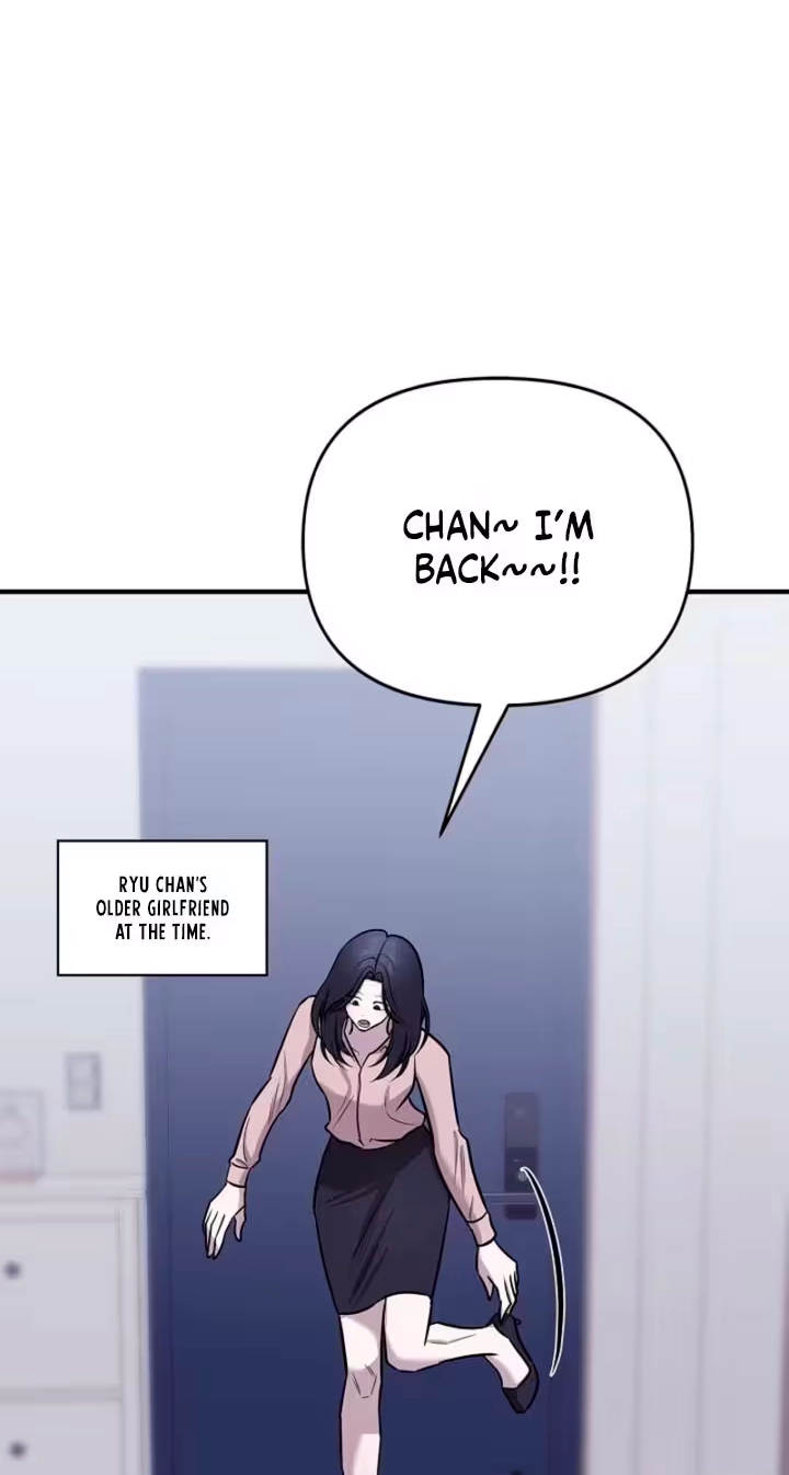 Parasite Chapter 16 page 2 - 