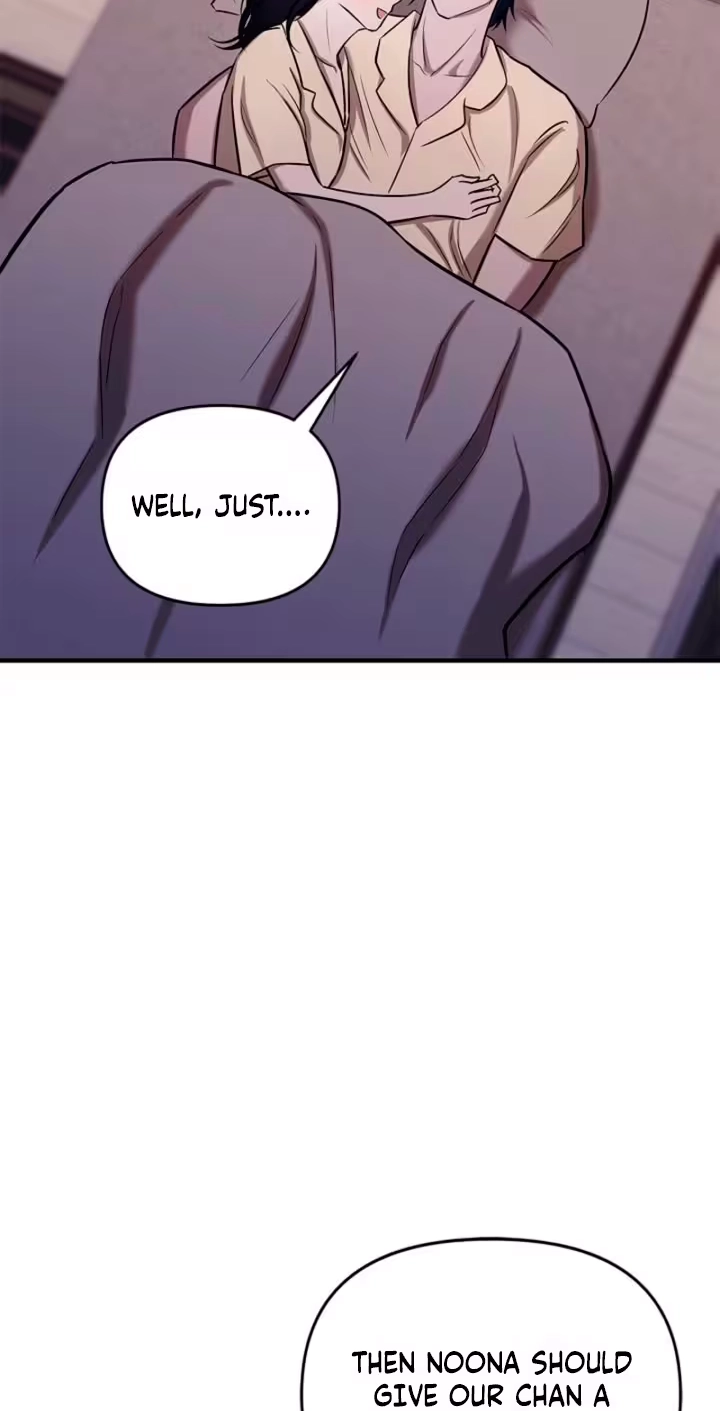 Parasite Chapter 16 page 16 - 