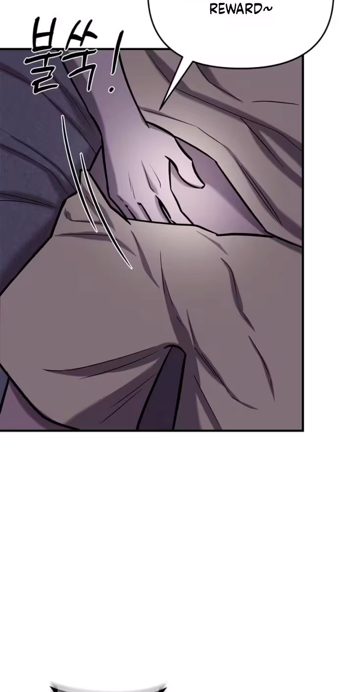 Parasite Chapter 16 page 17 - 