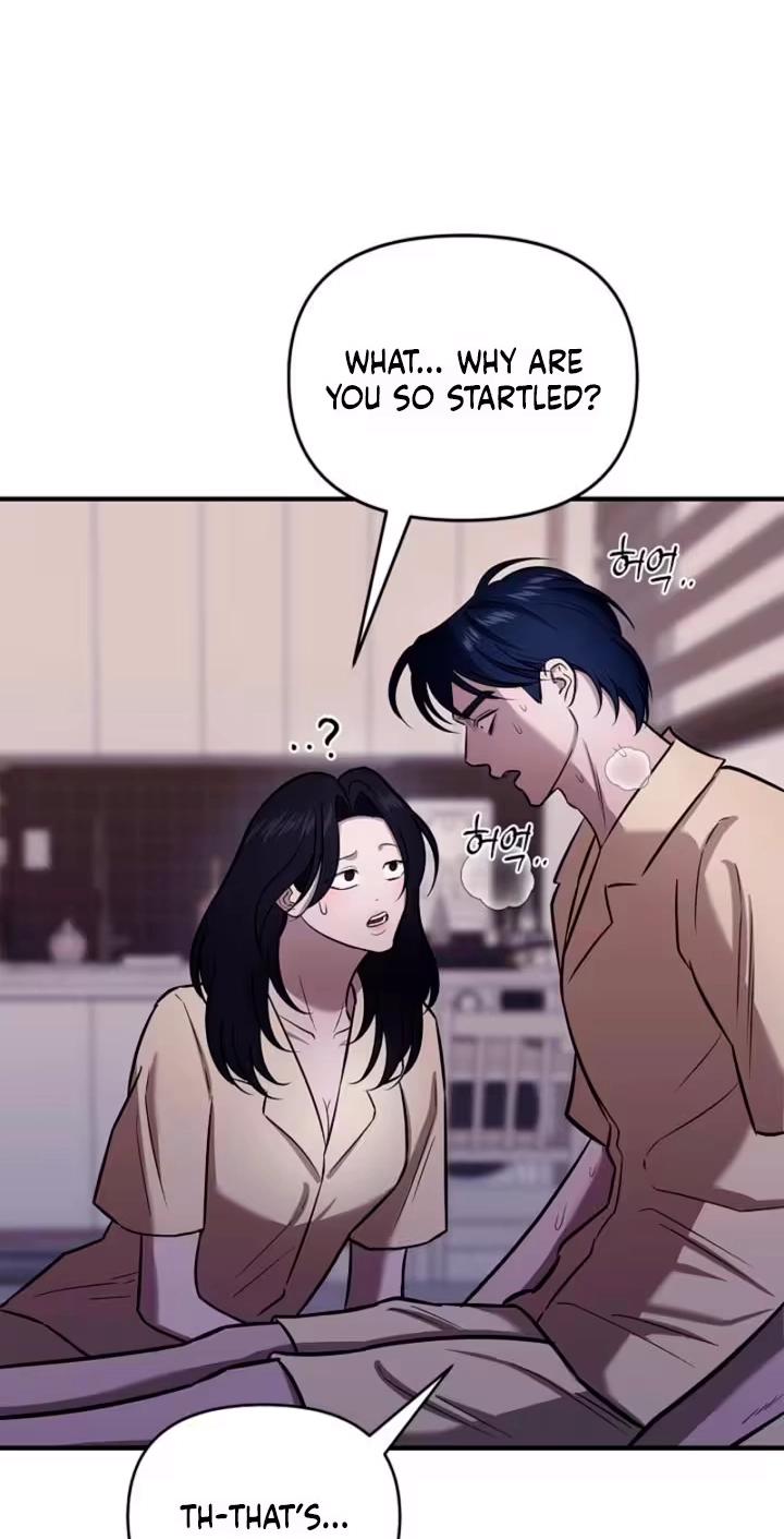 Parasite Chapter 16 page 19 - 