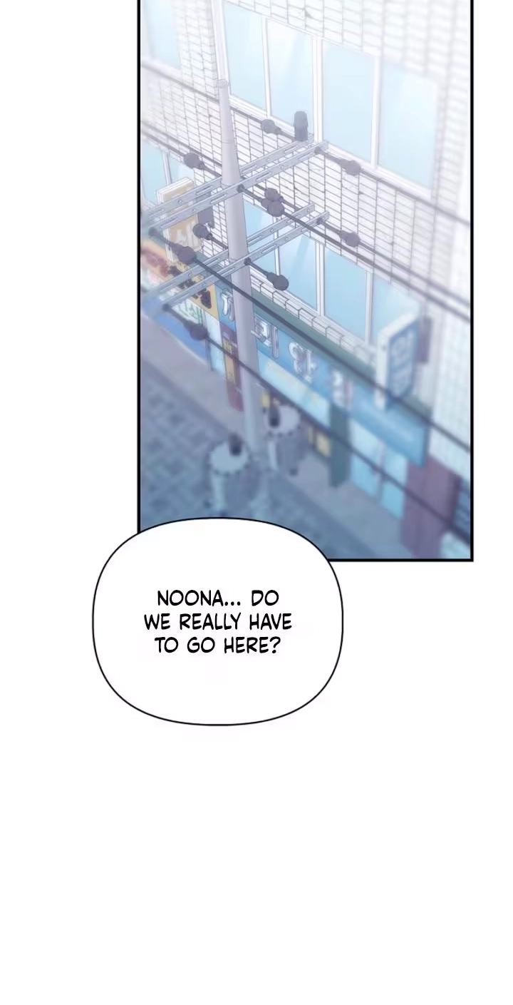 Parasite Chapter 16 page 32 - 