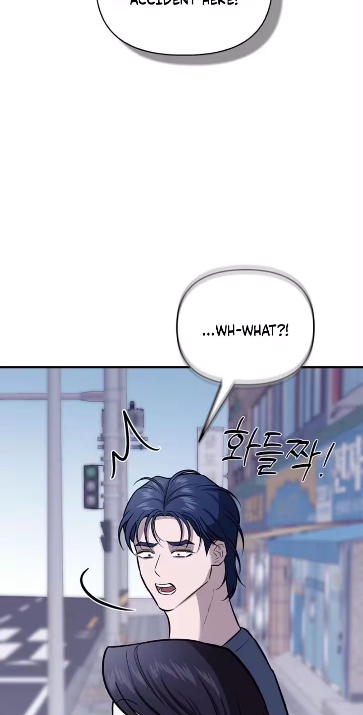 Parasite Chapter 16 page 39 - 