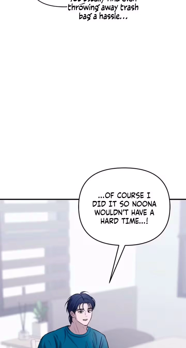 Parasite Chapter 16 page 7 - 