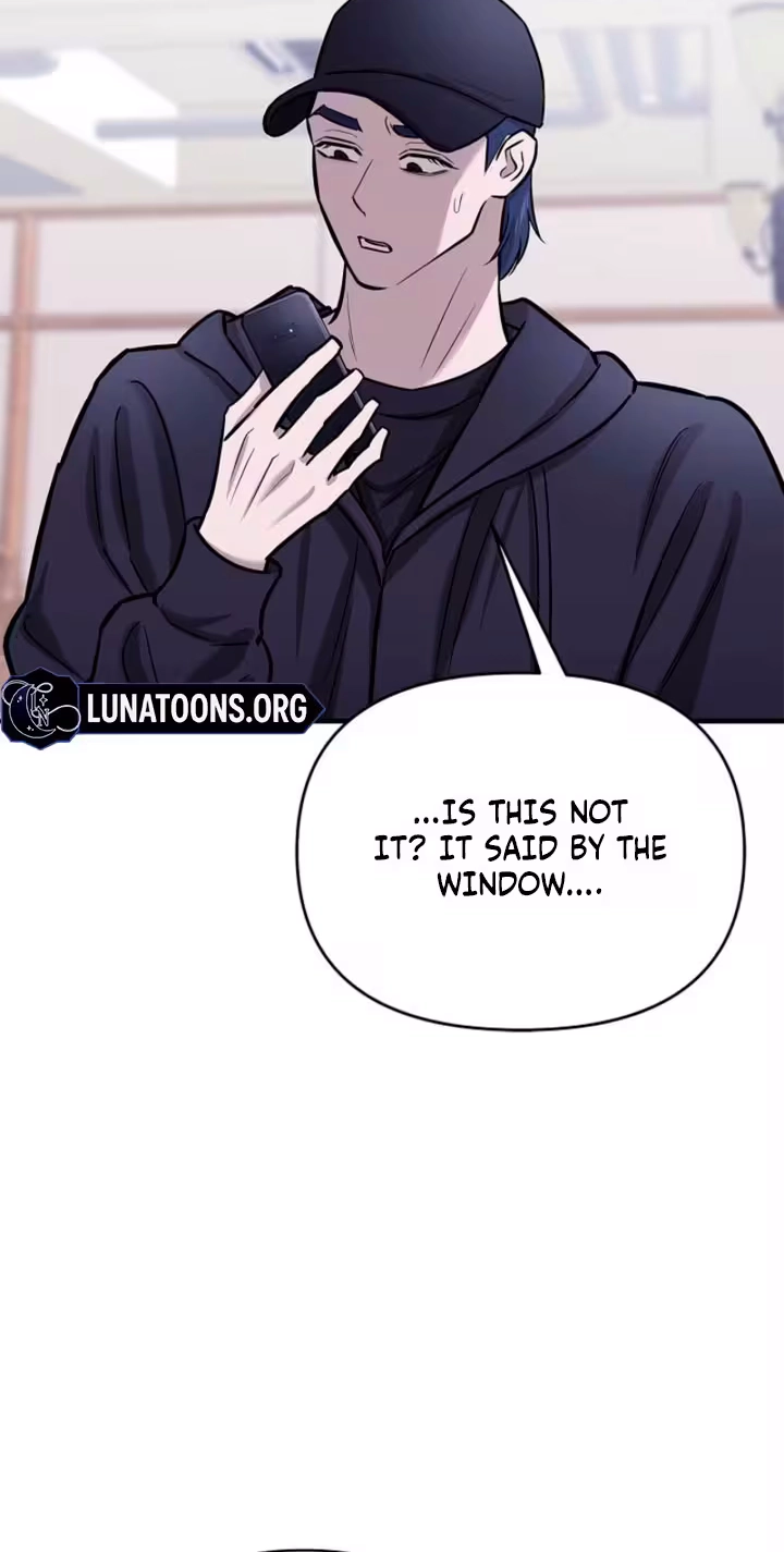 Parasite Chapter 16 page 71 - 